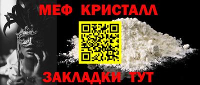 кокаин VHQ Тара