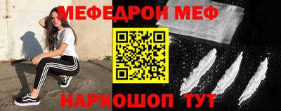 дмт Старая Купавна