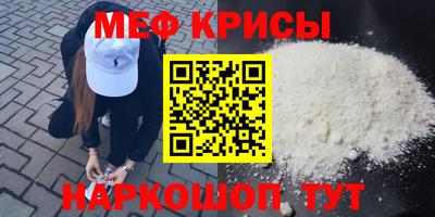 кокаин колумбия Среднеуральск