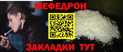 дмт Старая Купавна