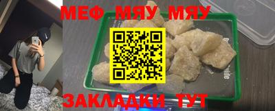 кокаин колумбия Среднеуральск