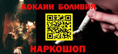 дмт Старая Купавна