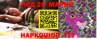 дмт Старая Купавна