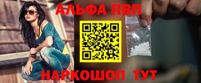 дмт Старая Купавна