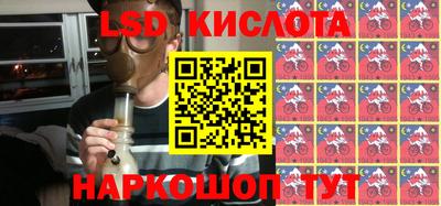 кокаин колумбия Среднеуральск