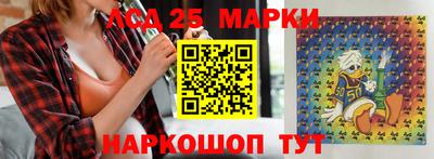 дмт Старая Купавна