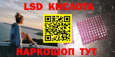 кокаин колумбия Среднеуральск