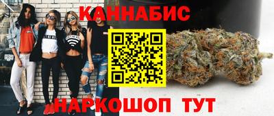 кокаин колумбия Среднеуральск