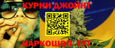 кокаин колумбия Среднеуральск