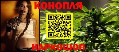 дмт Старая Купавна