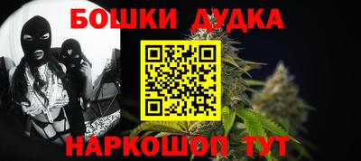 кокаин колумбия Среднеуральск