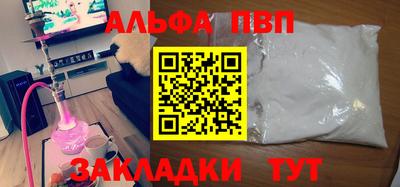 кокаин колумбия Среднеуральск