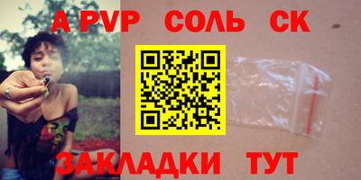 дмт Старая Купавна