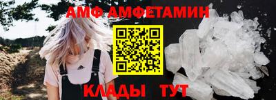 марки nbome Ставрополь