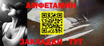 дмт Старая Купавна
