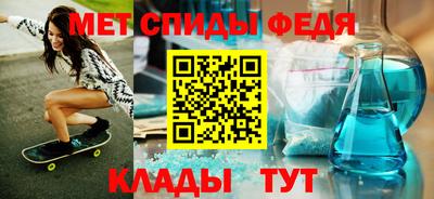 марки nbome Ставрополь