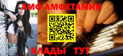 марки nbome Ставрополь