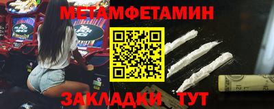 кокаин колумбия Среднеуральск