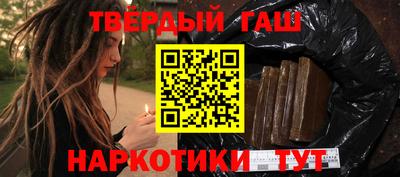 кокаин колумбия Среднеуральск