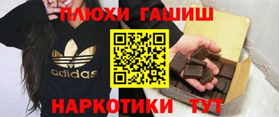 кокаин колумбия Среднеуральск