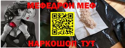 кокаин колумбия Среднеуральск