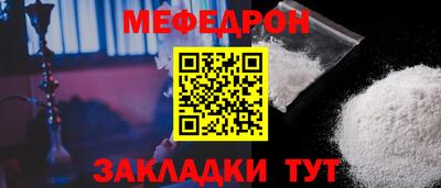 кокаин колумбия Среднеуральск