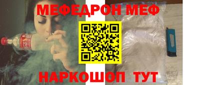 стаф Тверь