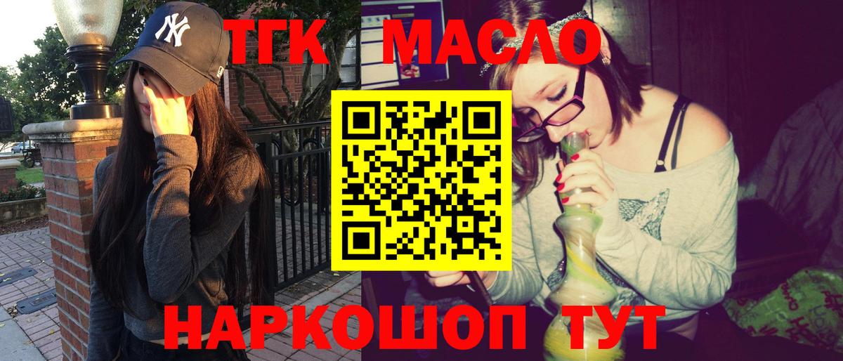 A-PVP Михайловск